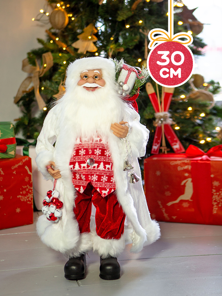 Новогодняя фигурка Maxitoys Дед Мороз в Длинной Белой Шубке MT-150323-2-30 16x18x30 см