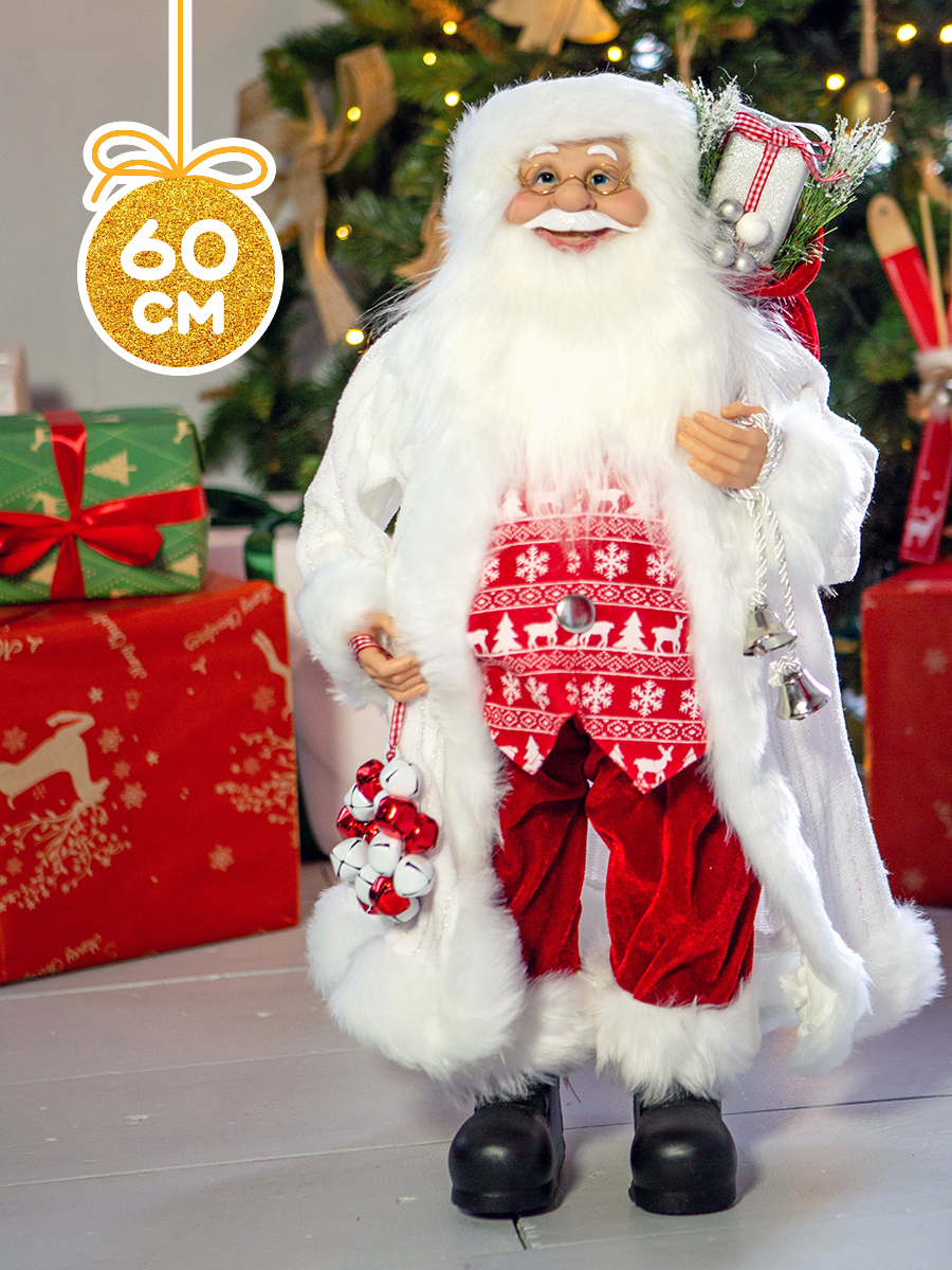 Новогодняя фигурка Maxitoys Дед Мороз в Длинной Белой Шубке MT-150323-2-60 20x30x60 см