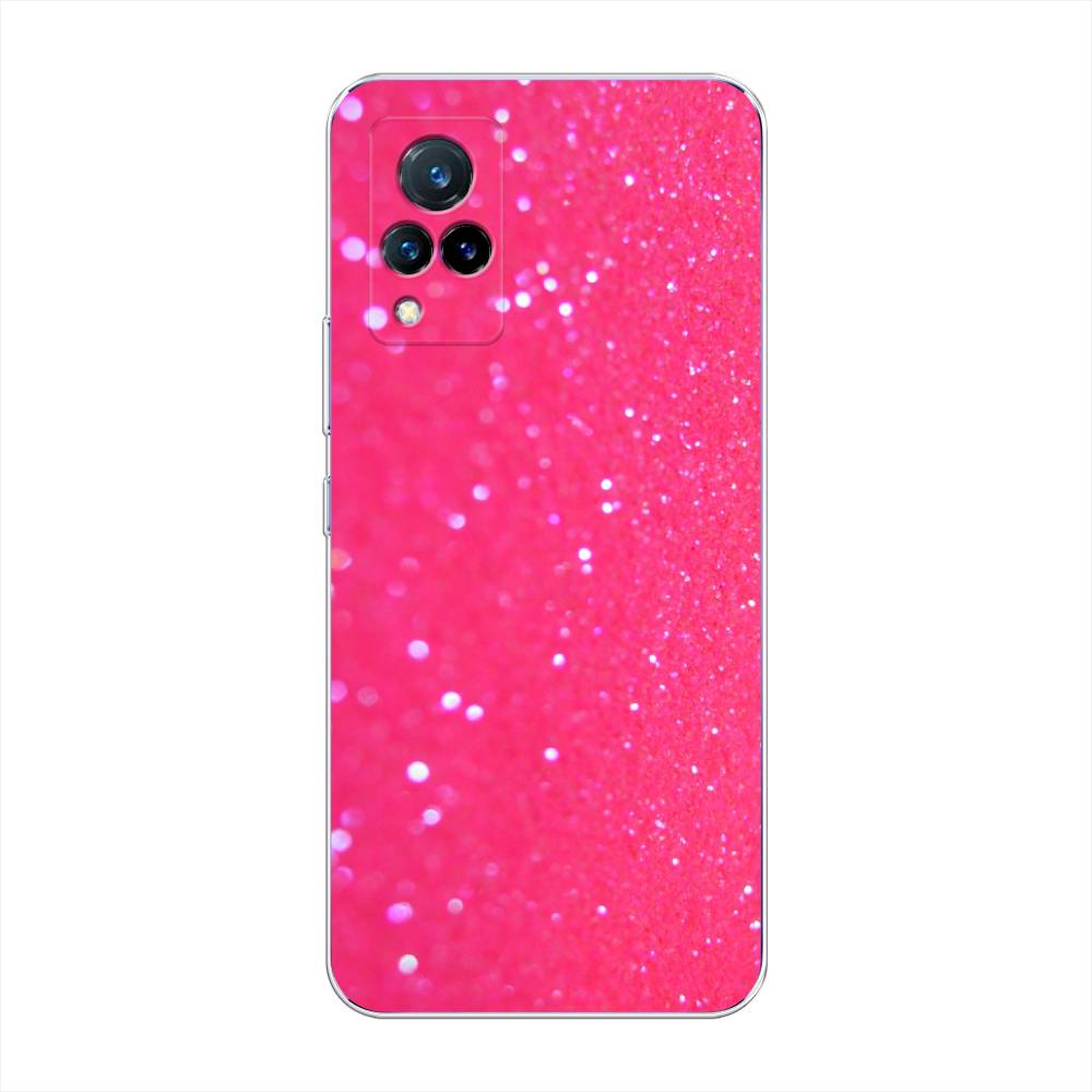

Чехол Awog "Малиновые блестки рисунок" для Vivo V21