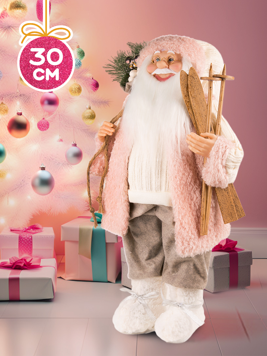 Новогодняя фигурка Maxitoys Дед Мороз в Розовой Шубке с Лыжами MT-21835-30 11x20x30 см