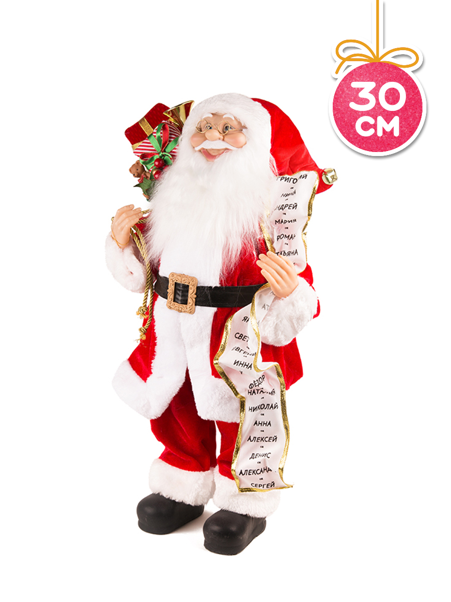 Дед Мороз в Длинной Красной Шубке с Подарками 30 см Maxitoys, MT-21840-30, 1 шт