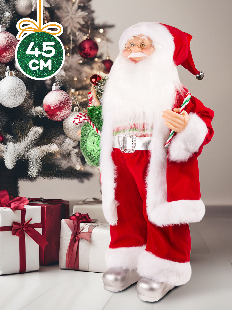 Новогодняя фигурка Maxitoys Дед Мороз в Красной Шубке с Подарками MT-21860-45 18x30x45 см