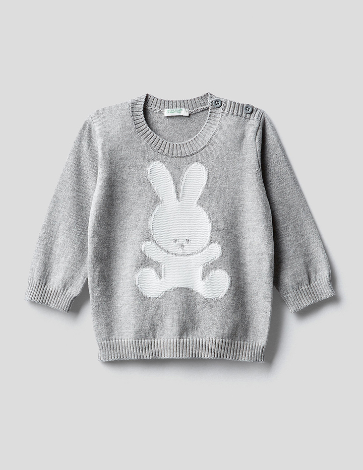 

Джемпер для девочек Benetton цв. серый р.80, 21A_102CQ1K5N