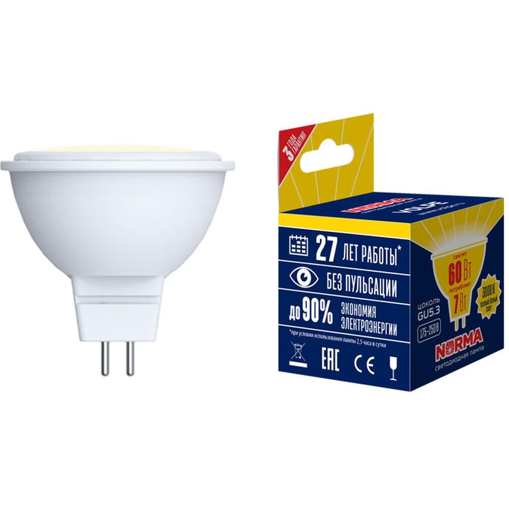 Лампа светодиодная gu 5.3. Лампа led-JCDR-10w/gu5.3/NW Volpe. Led-JCDR-7w/NW/gu5.3/Nr. Лампа светодиодная gu5.3 7w 4000k матовая led-JCDR-7w/NW/gu5.3/Nr ul-00003837. Лампа led JCDR-10w/ww/gu10/Nr Uniel.