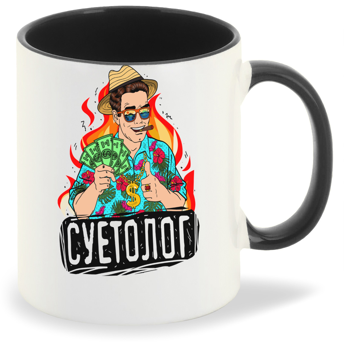 

Кружка CoolPodarok Суетолог, Суетолог