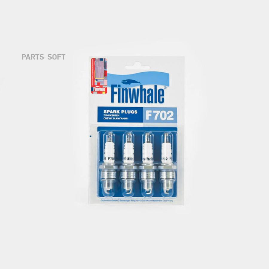 

Свечи finwhale standart волга дв 402 f702
