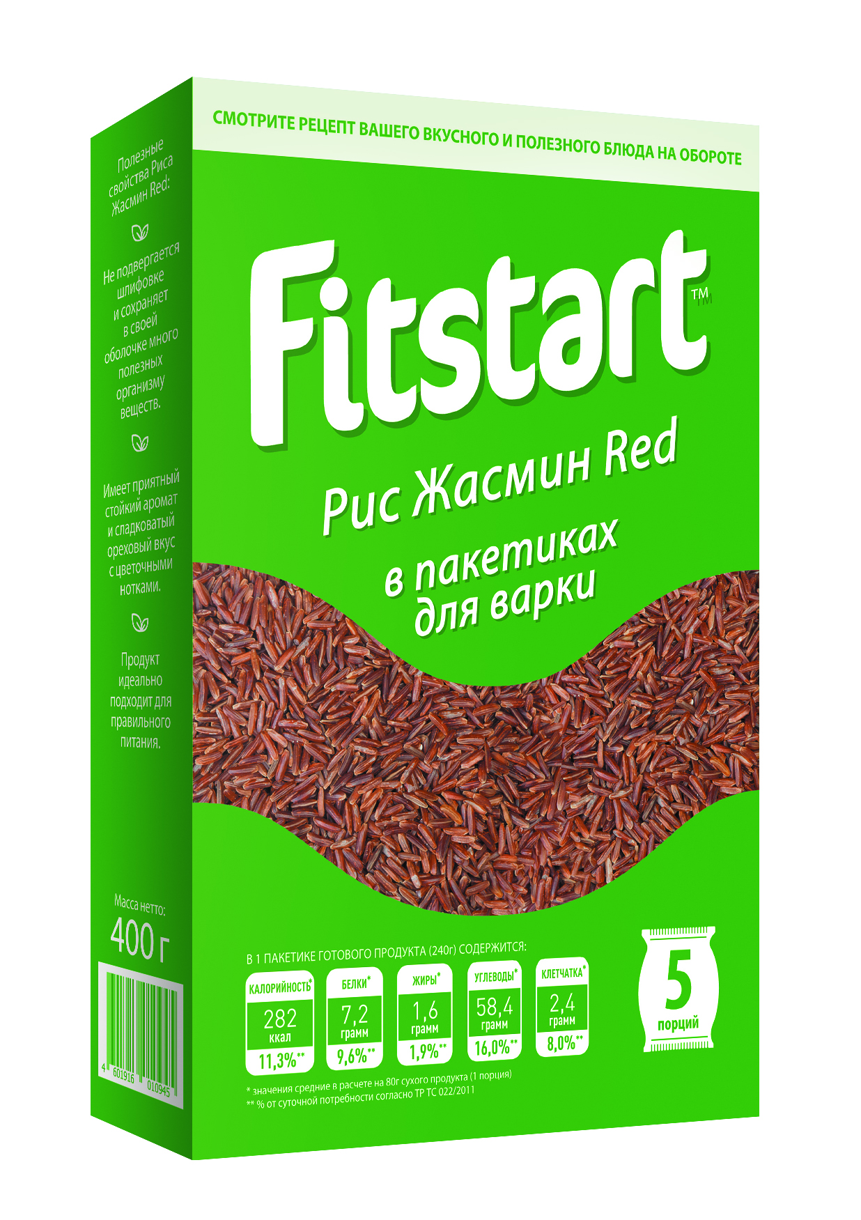 

Рис Fitstart Жасмин Red 5 x 80 г