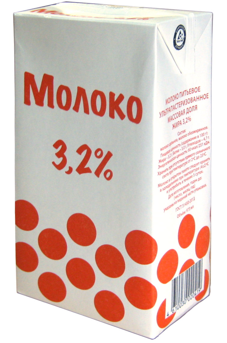 Молоко 3,2% ультрапастеризованное 1 л