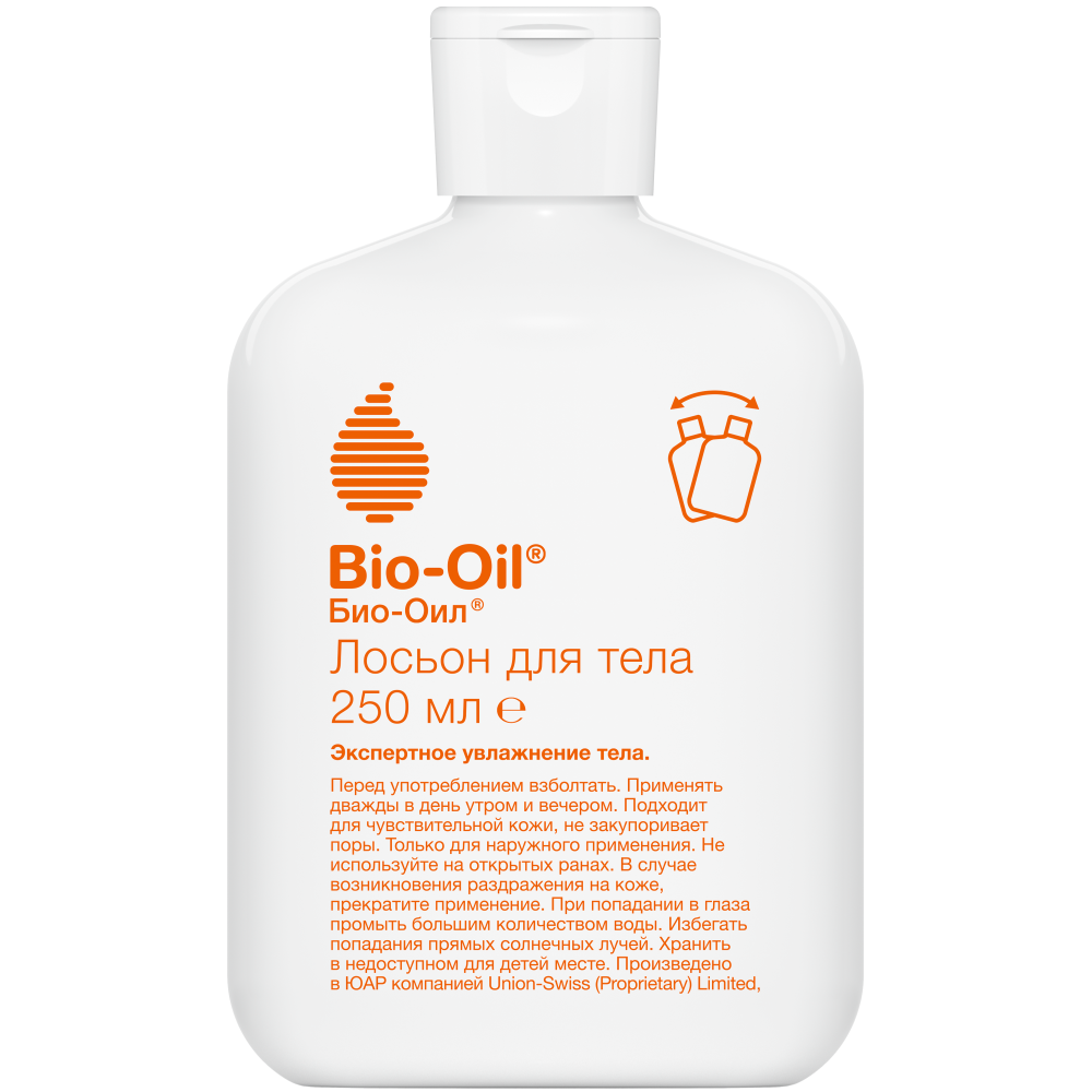 Увлажняющий лосьон Bio-Oil для ухода за сухой кожей тела 250мл терра органика лосьон для тела детский 250мл