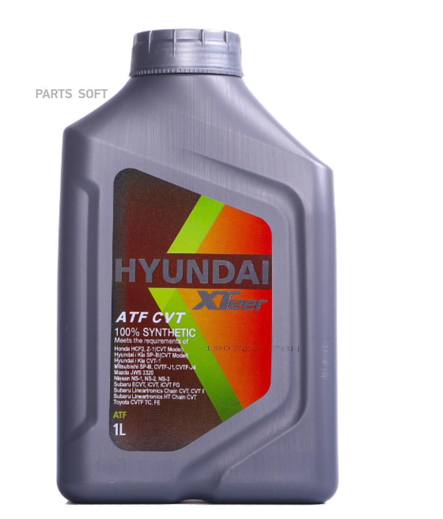 

Трансмиссионное масло HYUNDAI XTeer 1011413 CVT