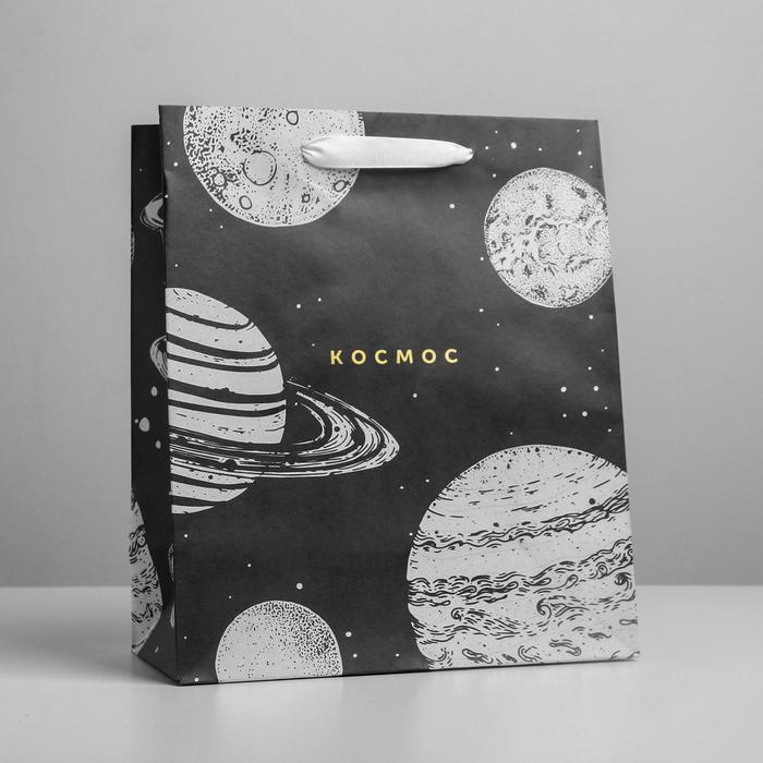 

Пакет крафтовый вертикальный «Космос», ML 23 × 27 × 11.5 см, Коллекция "Космическое счастье"