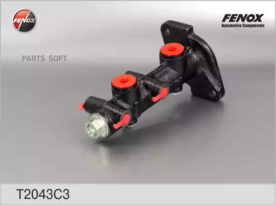 

Цилиндр главный тормозной 2108-2115 fenox t2043c3