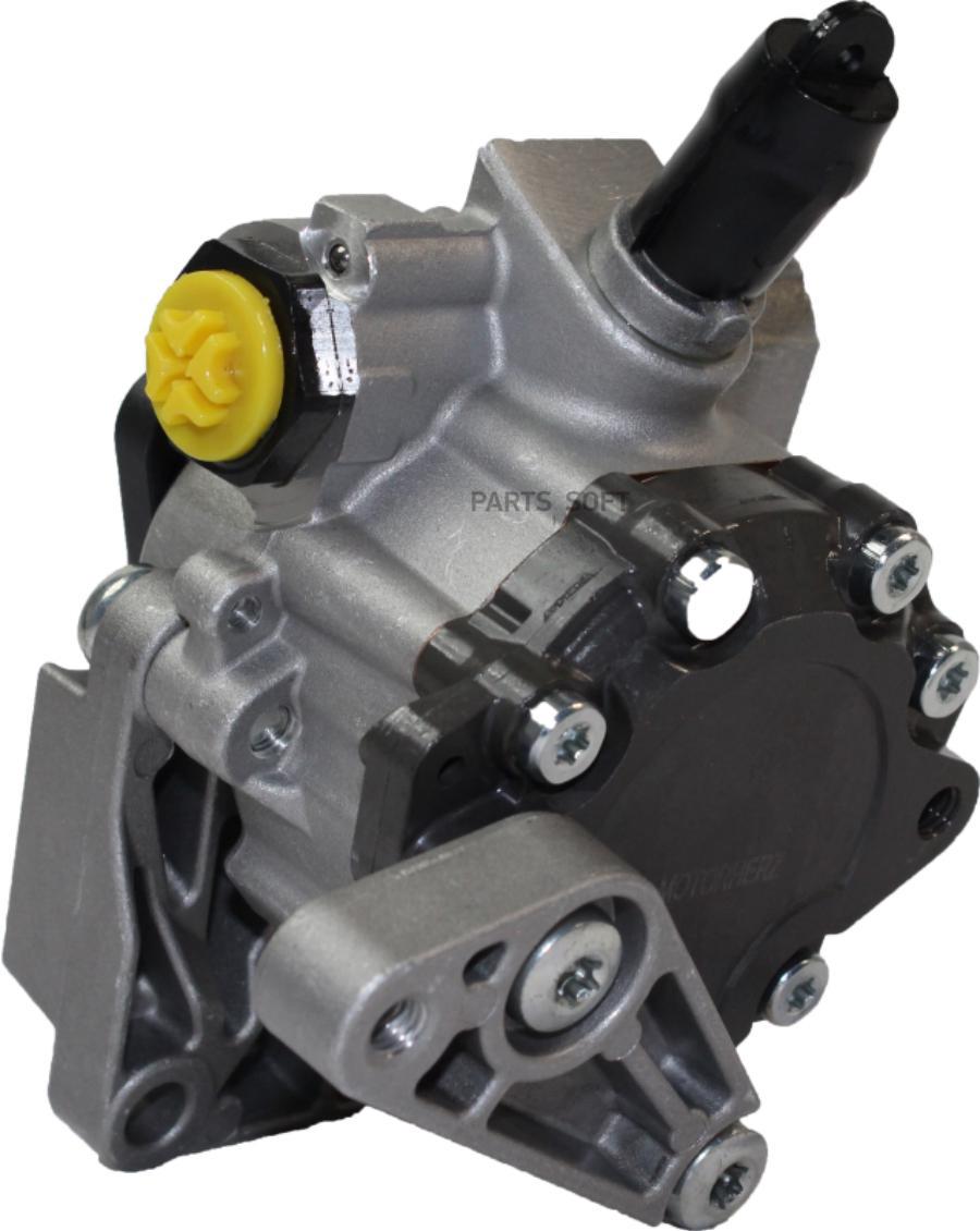 

MOTORHERZ Насос гидроусилителя MOTORHERZ P1324HG