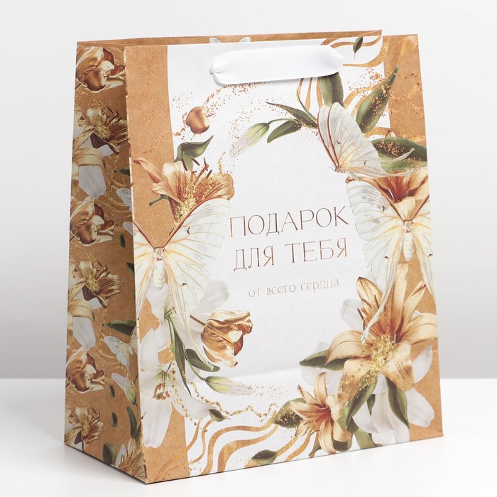 

Пакет крафтовый вертикальный «Лилия», ML 23 × 27 × 11.5 см, Коллекция упаковки "Нежные цветы"