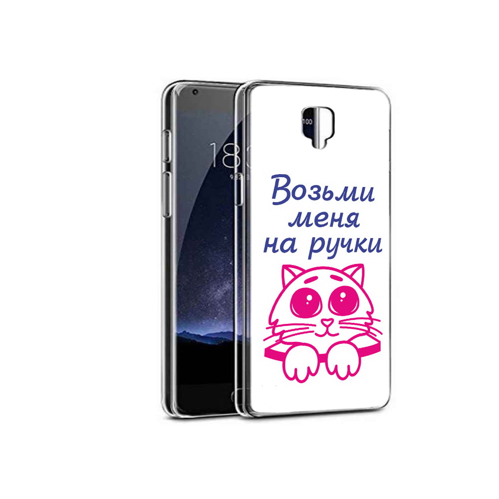 

Чехол MyPads Tocco для OnePlus 3 мяу (PT47261.124.491), Прозрачный, Tocco