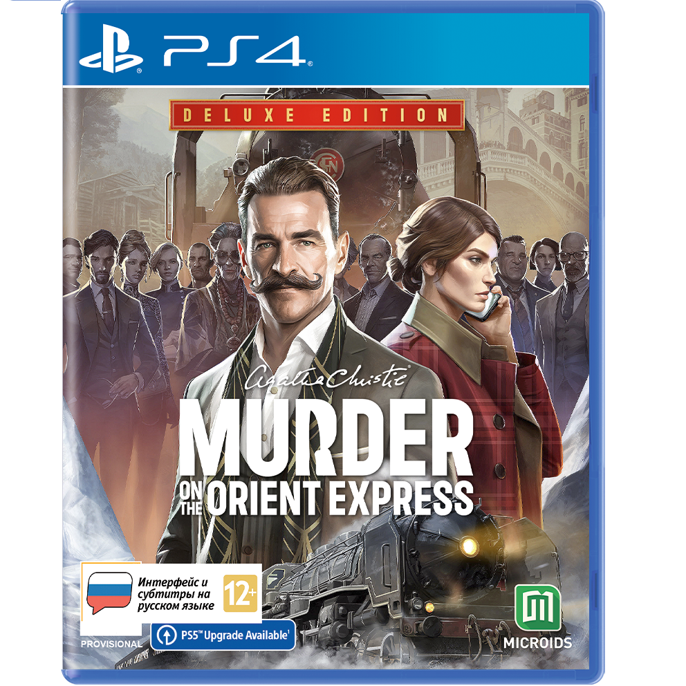 Игра Agatha Christie Murder on the Orient Express Deluxe Edition (PS4, русские субтитры)