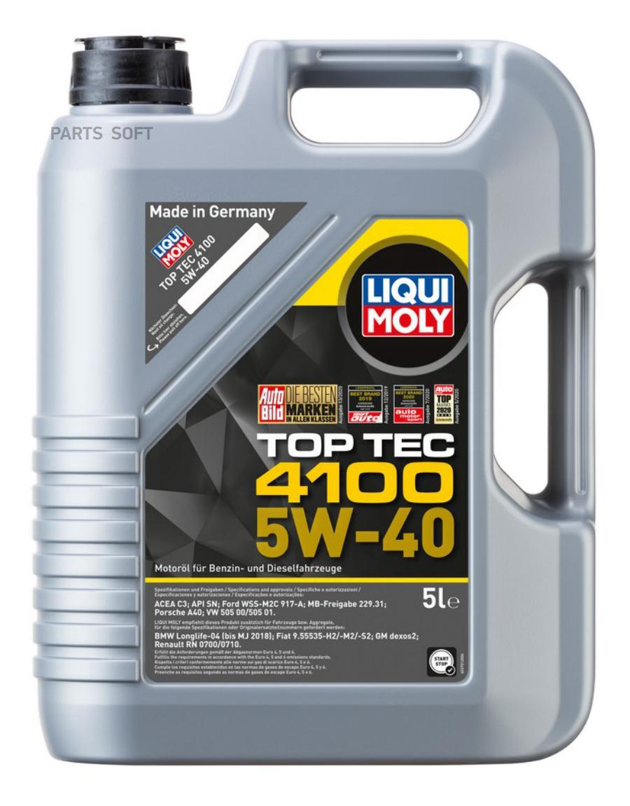 Моторное масло LIQUI MOLY cинтетическое 5W40 Top Tec 4100 SN 5л