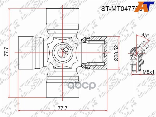 

SAT ST-MT047756 Крестовина MMC CANTER FA/FB/FE 1шт