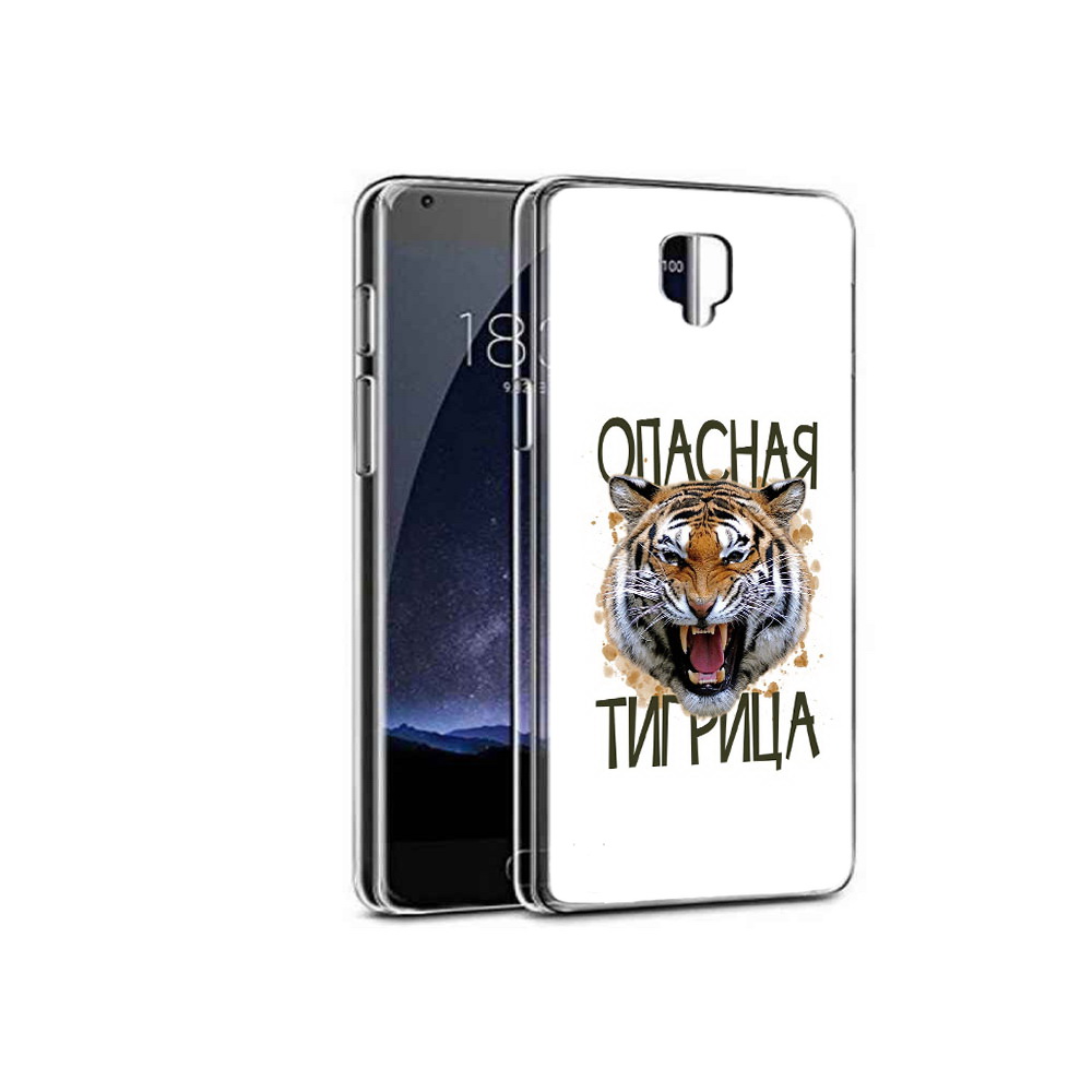 

Чехол MyPads Tocco для OnePlus 3 опасная тигрица (PT47261.124.527), Прозрачный, Tocco