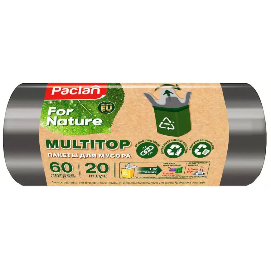 фото Мешки paclan for nature multitop для мусора 60 литров 20 шт/рул.