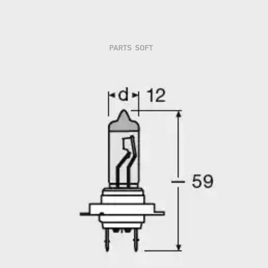 

Лампа OSRAM COOL BLUE INTENSE (12V, 55W) H7 PX26d 64210CBI, лампа галогенная автомобильная 64210CBI