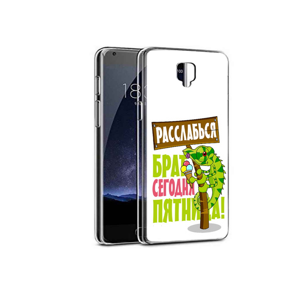 

Чехол MyPads Tocco для OnePlus 3 пятница (PT47261.124.562), Прозрачный, Tocco