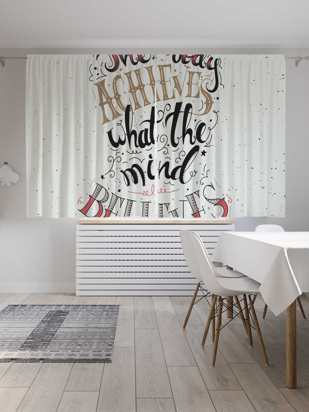 

Классические шторы JoyArty "Тело твоей мечты", серия Oxford DeLux, 2 полотна 145x180 см, Тело твоей мечты