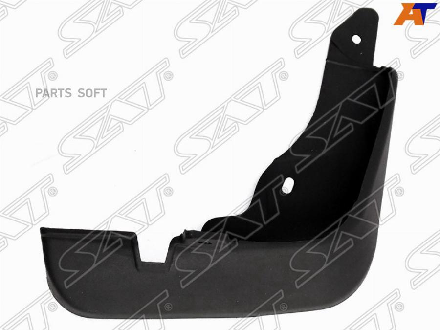 

SAT ST-MZV9-016B-1 Брызговик MAZDA 3 13- передний RH 1шт