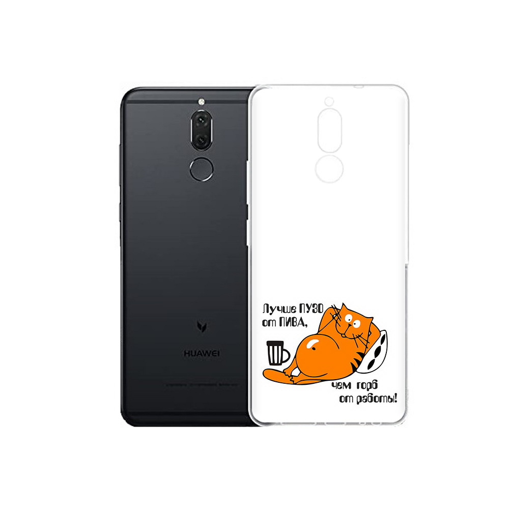 

Чехол MyPads Tocco для Huawei Nova 2i лучше пузо (PT92543.64.449), Прозрачный, Tocco