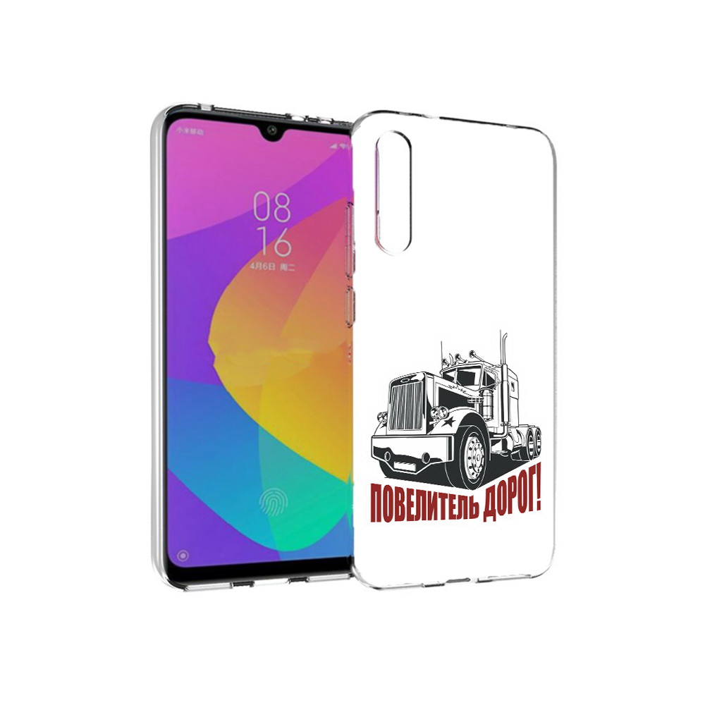 

Чехол MyPads Tocco для Xiaomi Mi CC9e повелитель дорог (PT134188.271.547), Прозрачный, Tocco