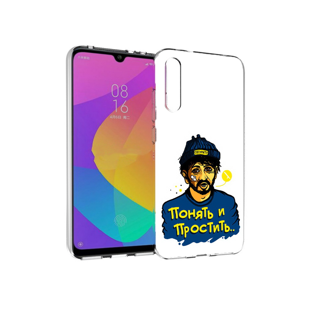

Чехол MyPads Tocco для Xiaomi Mi CC9e понять и простить (PT134188.271.550), Прозрачный, Tocco