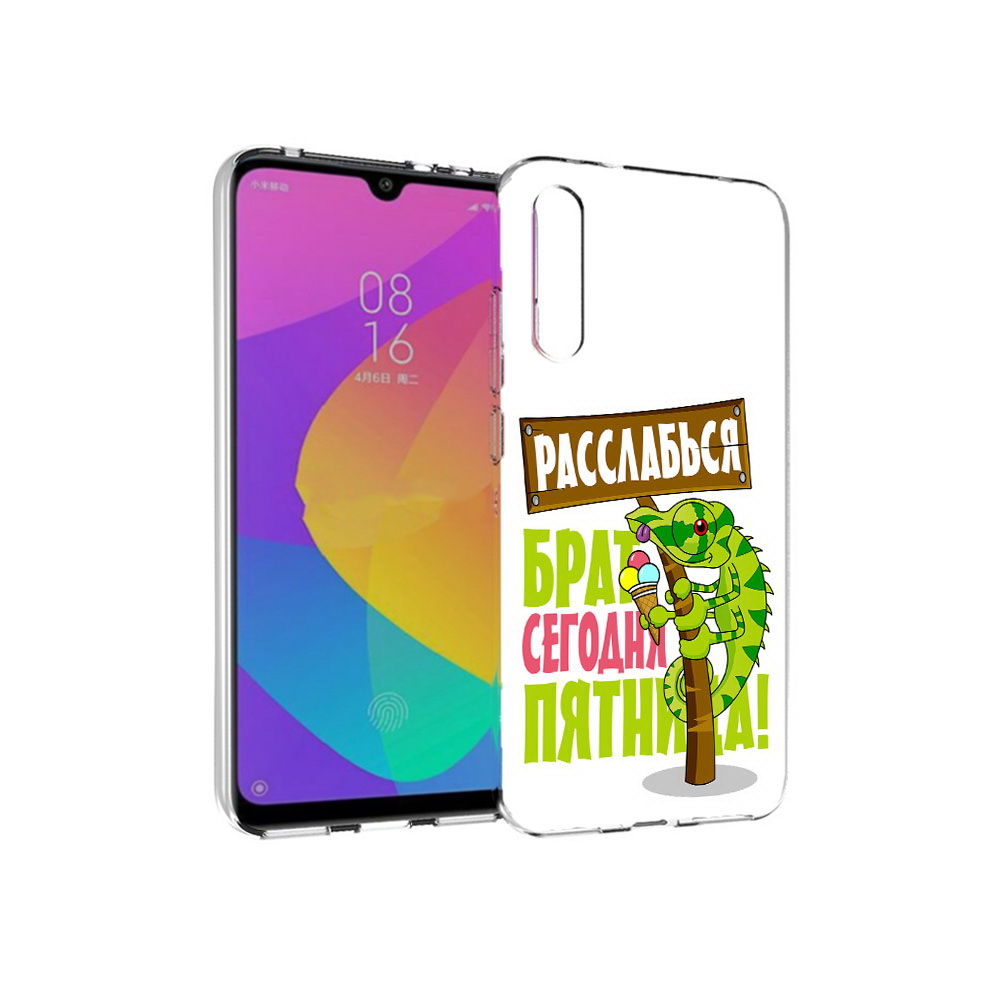 

Чехол MyPads Tocco для Xiaomi Mi CC9e пятница (PT134188.271.562), Прозрачный, Tocco