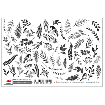 

Слайдер-дизайн N-DESIGN F-26 Forest Decoration