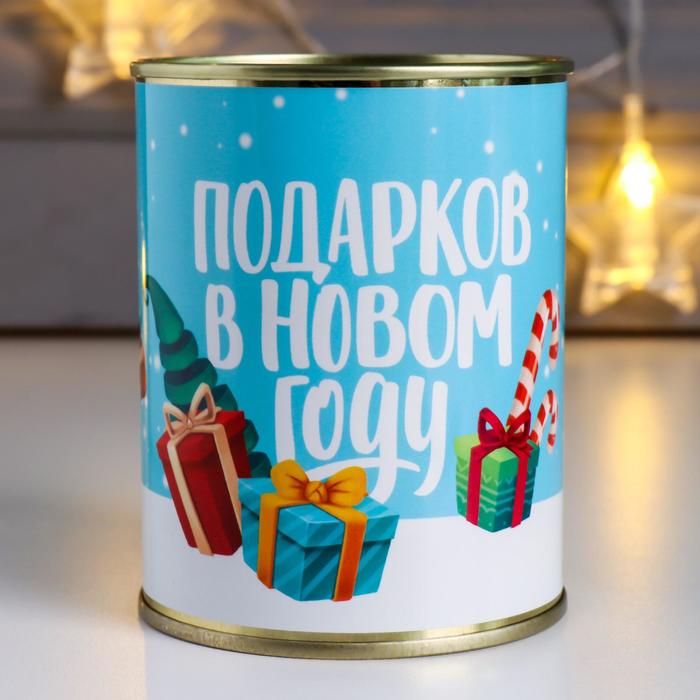 

Копилка-банка металл "Веселья и подарков в Новом Году"