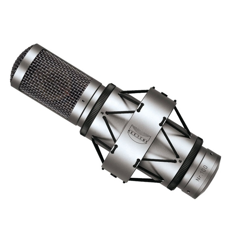 Микрофон Brauner VMX Pure Cardioid Silver