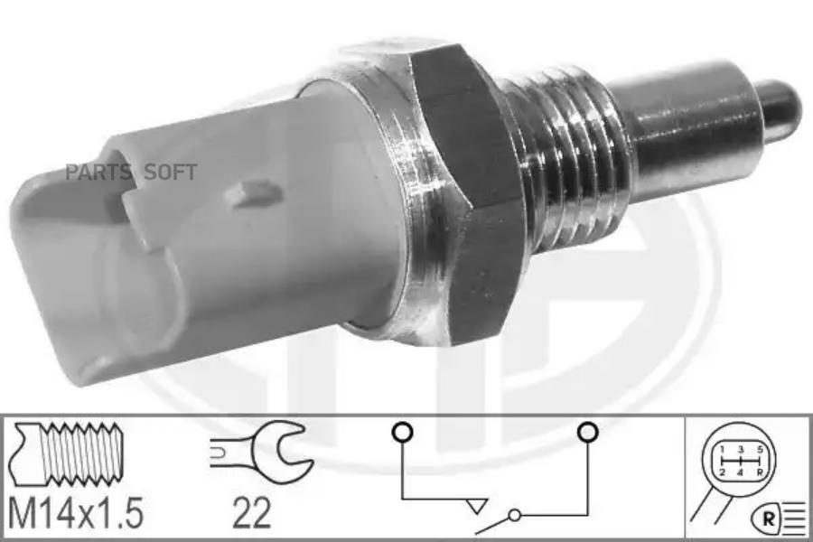 

Датчик Включения Сигнала Заднего Хода Citroen/Fiat/Peugeot /M14x1.5mm Era 330513 Era арт.