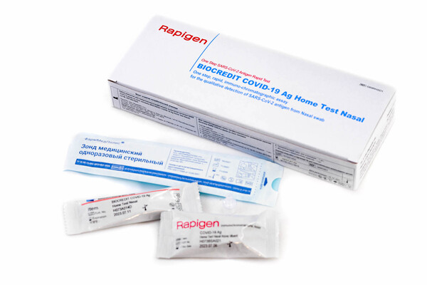 Тест для выявления антигена SARS-CoV-2 Rapigen Biocredit Covid-19 Ag Home Test Nasal 1 шт.