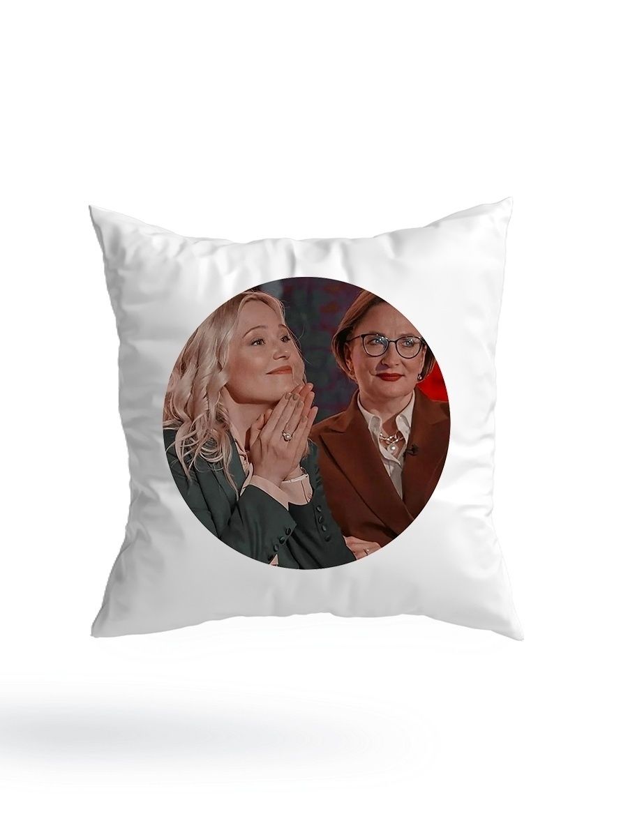 

Подушка СувенирShop Телешоу "Пацанки" 35x35, Белый, PL-TLPC3-W/35S