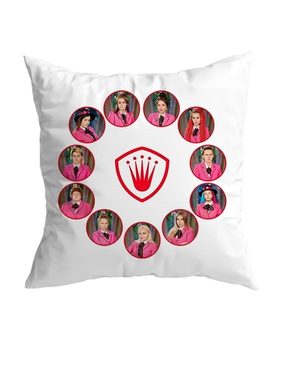 

Подушка СувенирShop Телешоу "Пацанки" 35x35, Белый, PL-TLPC4-W/35S