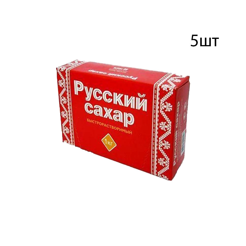 Сахар-рафинад Русский сахар быстрорастворимый, 1 кг х 5 шт
