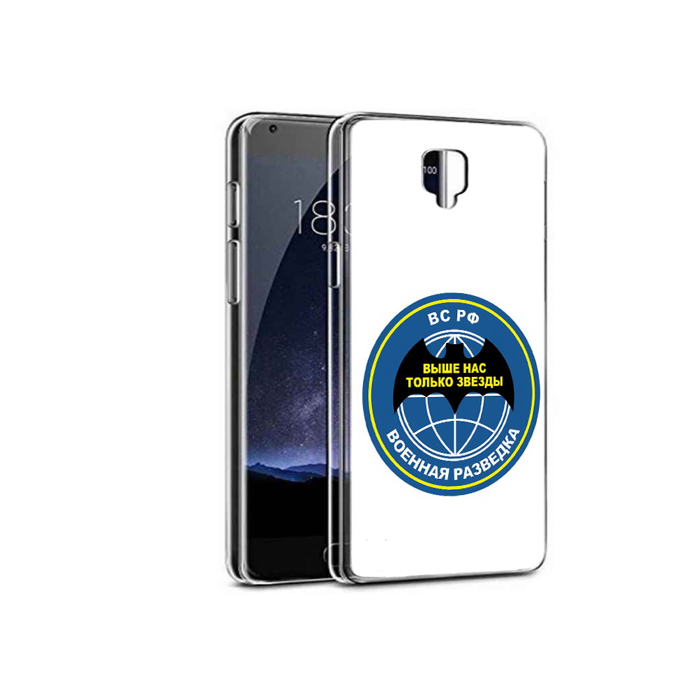 

Чехол MyPads Tocco для OnePlus 3 разведка (PT47261.124.568), Прозрачный, Tocco