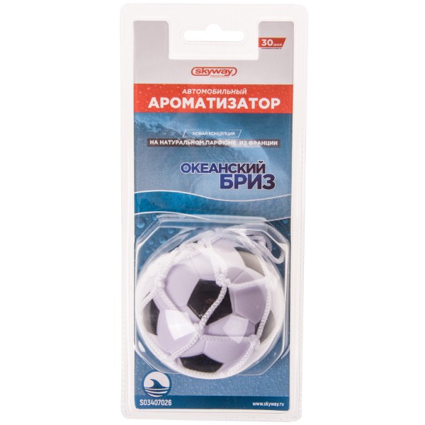 Ароматизатор-игрушка SKYWAY Футбольный мяч Океанский бриз, белый; черный, кожа  - купить