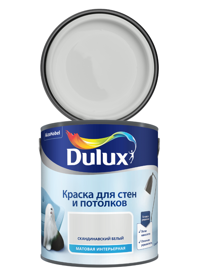 фото Краска dulux для стен и потолков, космический латте, 2,5 л