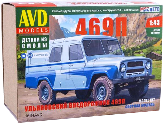 

Сборная модель Трактор БелАЗ-550 в масштабе 143 6003AVD