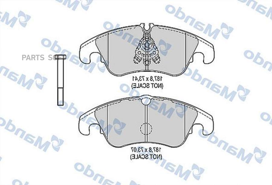 

Колодки Тормозные Audi A6 (11-),A7 Передние (4шт.) Mando Mando арт. MBF015388