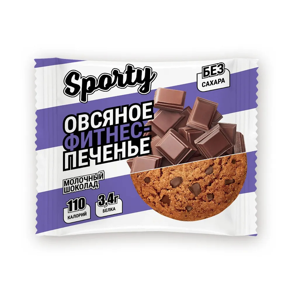 Шокорум. Печенье фитнес. Печенье молочное