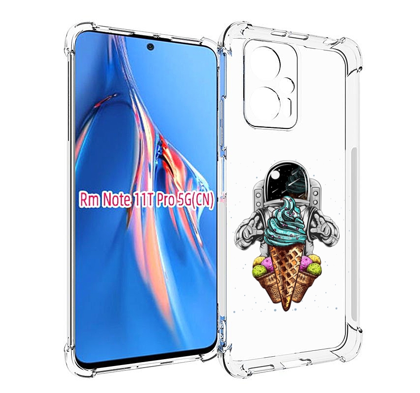 

Чехол MyPads астронавт-любит-мороженное для Xiaomi Redmi Note 11T Pro / 11T Pro Plus / ..., Прозрачный, Tocco