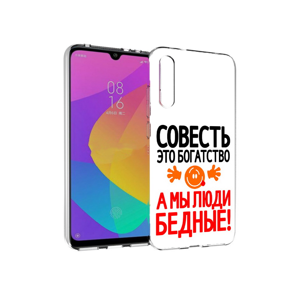 

Чехол MyPads Tocco для Xiaomi Mi CC9e совесть (PT134188.271.613), Прозрачный, Tocco