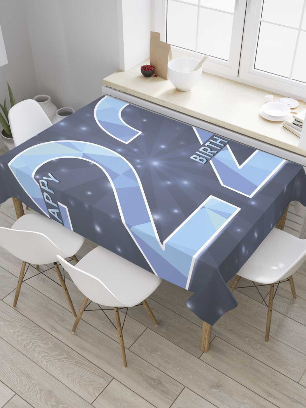 

Скатерть прямоугольная JoyArty "Звездное день рождение" из оксфорда, 120x145 см, Синий, Звездное день рождение