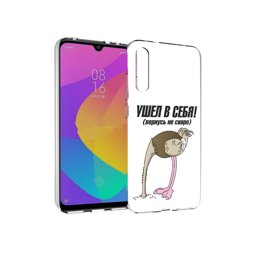 

Чехол MyPads Tocco для Xiaomi Mi CC9e ушел в себя (PT134188.271.655), Прозрачный, Tocco